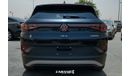 Volkswagen ID.4 Volkswagen ID.4 CROZZ Lite PRO 2023