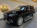 Mercedes Maybach GLS600 Maybach 4.0L Twin-Turbo Charged V8 Engine With V8 Spark Ignition Engine M177 - AMG Petrol / Germany Specs