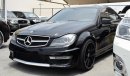 مرسيدس بنز C 63 AMG