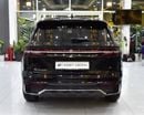 Geely Monjaro EXCELLENT DEAL for our Geely Monjaro L ( 2024 Model ) in Black Color Chinese Specs