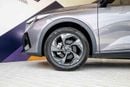 جي إي سي GS3 إمزوم 2026 GAC GS3 Emzoom1.5L - Moonlight Grey Inside Black & Blue