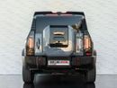 Jetour T2 Luxury