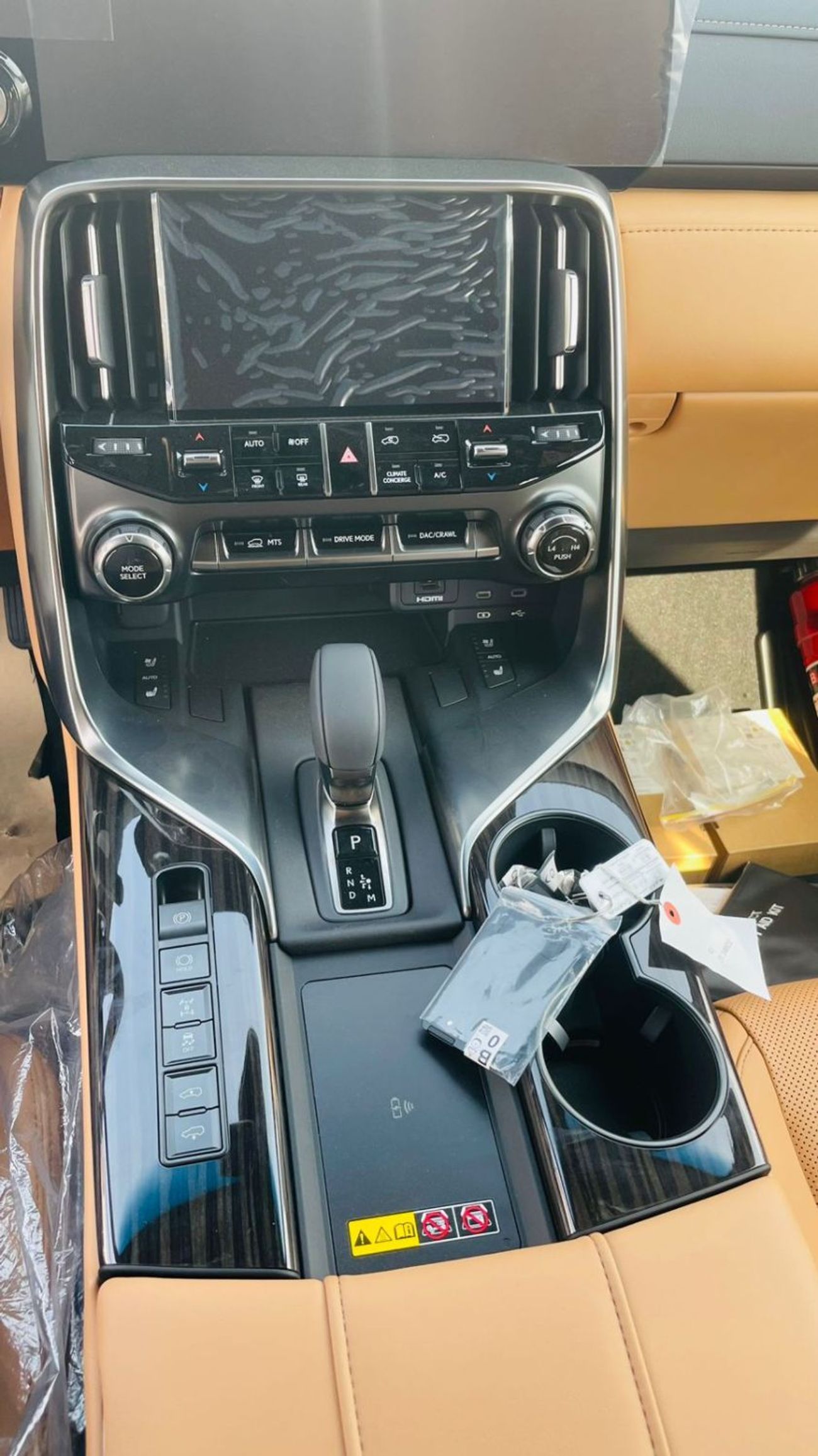 Lexus LX700h Signature