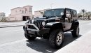 Jeep Wrangler Jeepers Edition