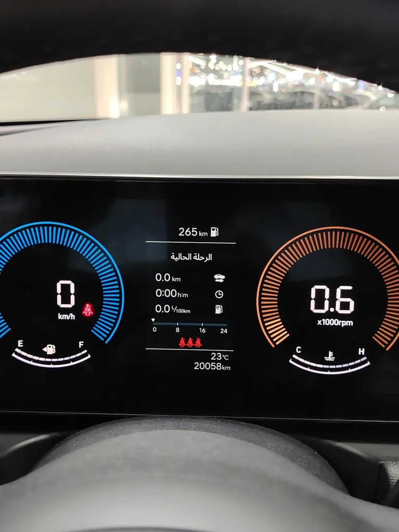 Hyundai Tucson Comfort 2.0L Tcuson manual gear