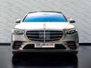 مرسيدس بنز S 500 4MATIC L