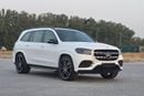 Mercedes Benz GLS450 4MATIC