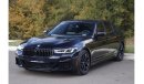 بي أم دبليو M550 i xDrive *Available in USA* (Export) Local Registration +10%