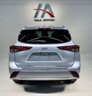 تويوتا هايلاندر ليميتيد