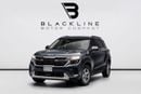 Kia Seltos Exclusive Extended Eid Offer - Limited Time Only! 2030 Kia Warranty, Low KM's, GCC