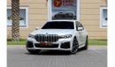 BMW 730Li G12