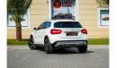 Mercedes-Benz GLA 250 Std