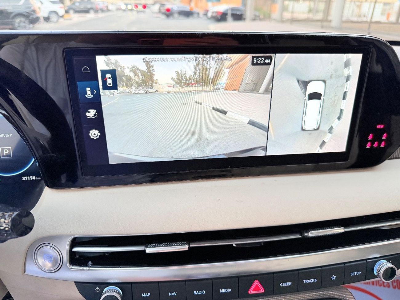 هيونداي باليساد 3.8L GDi (AWD) Premium