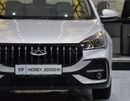 Chery Arrizo 5 EXCELLENT DEAL for our Chery Arrizo 5 S 1.5L ( 2026 Model ) in Silver Color GCC Specs
