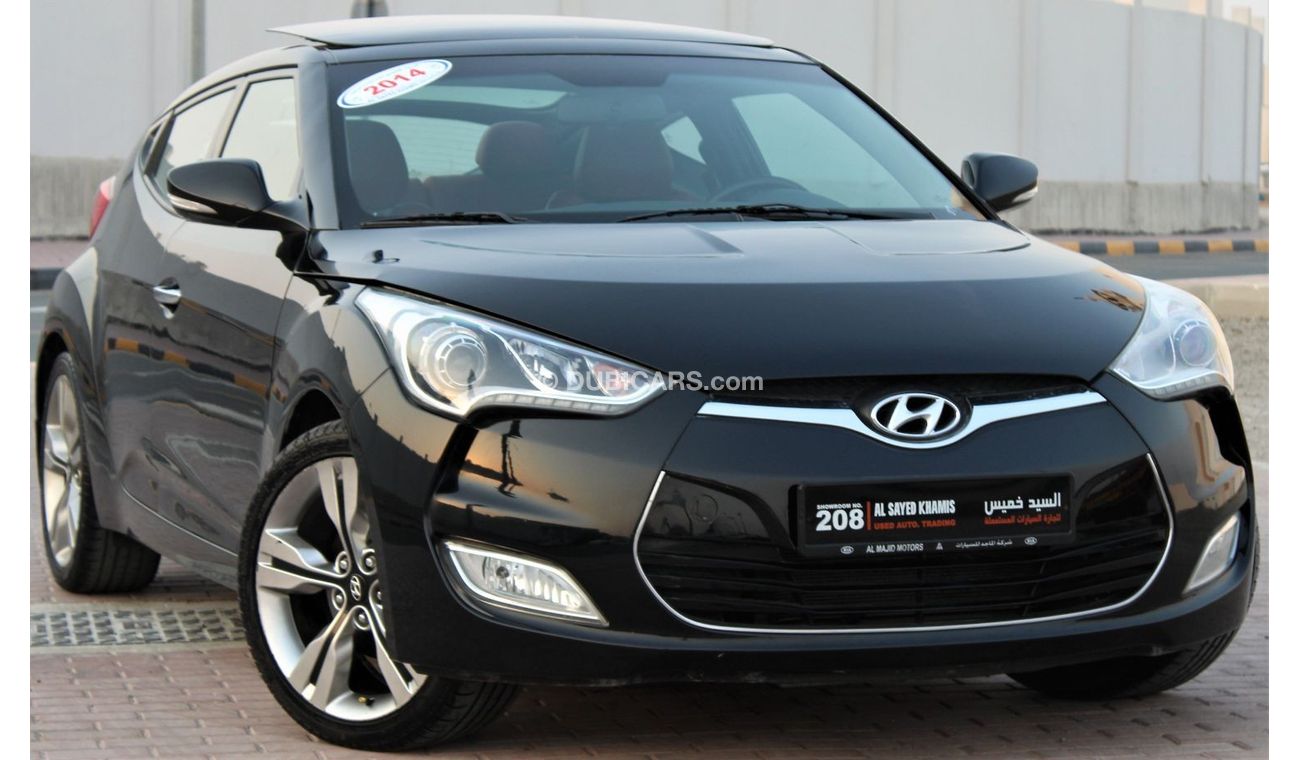 هيونداي فيلوستر هيونداي فلوستر 2014 خليجي  فل اوبشن رقم 1 بدون حوادث بحالة ممتازة نظيفه جدا من الداخل والخارج