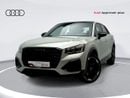 أودي Q2 35 TFSI BLACK