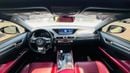 لكزس GS 350 F-SPORT
