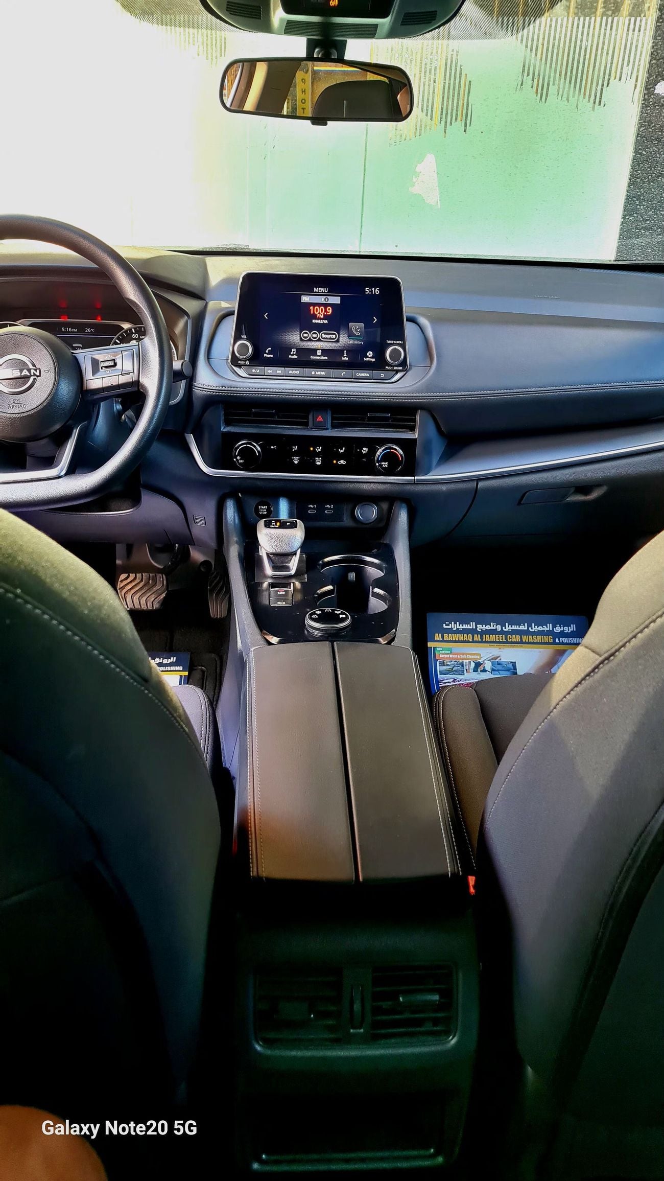Nissan Rogue PLATINUM (NON GCC)