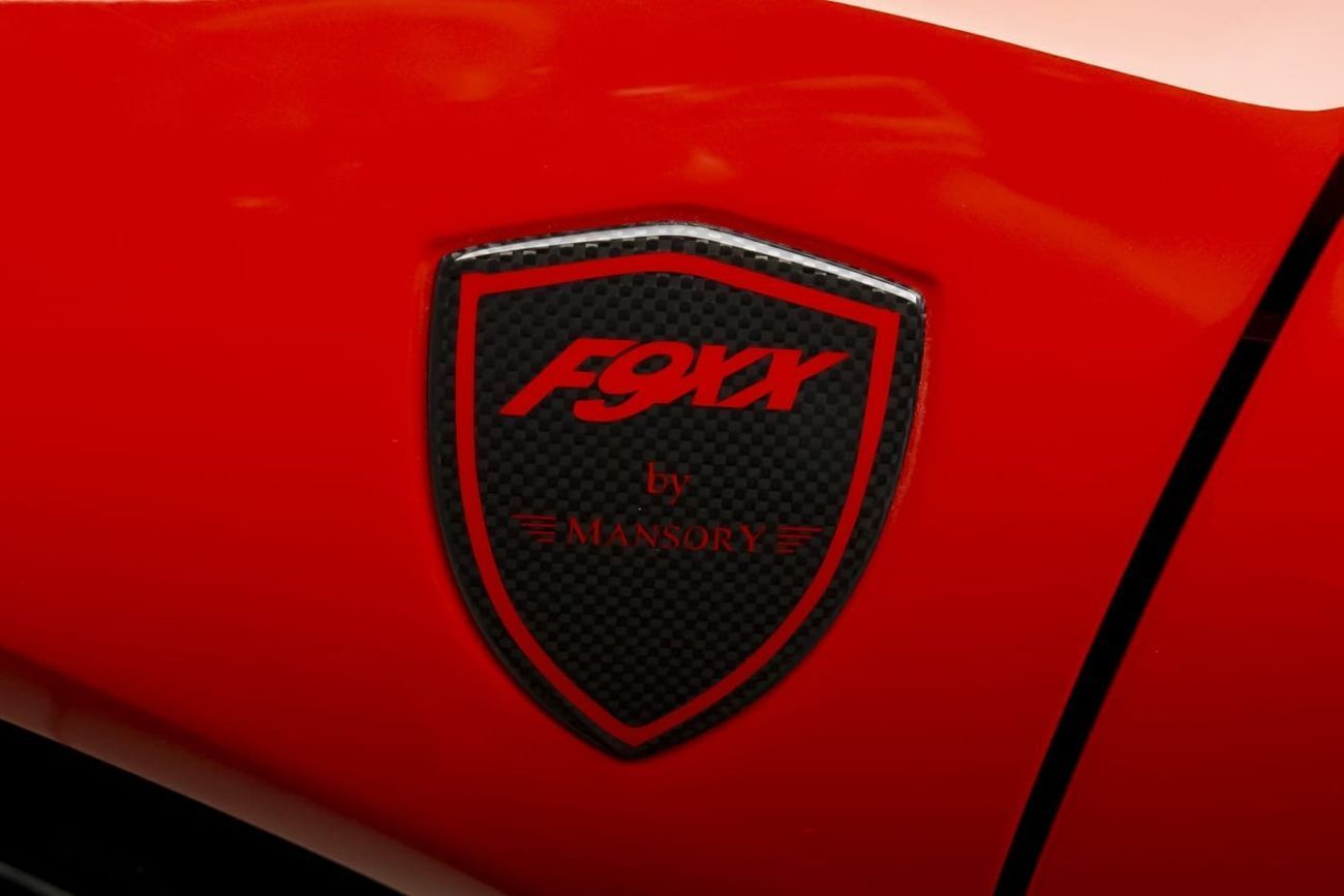 فيراري SF90 ستراديل