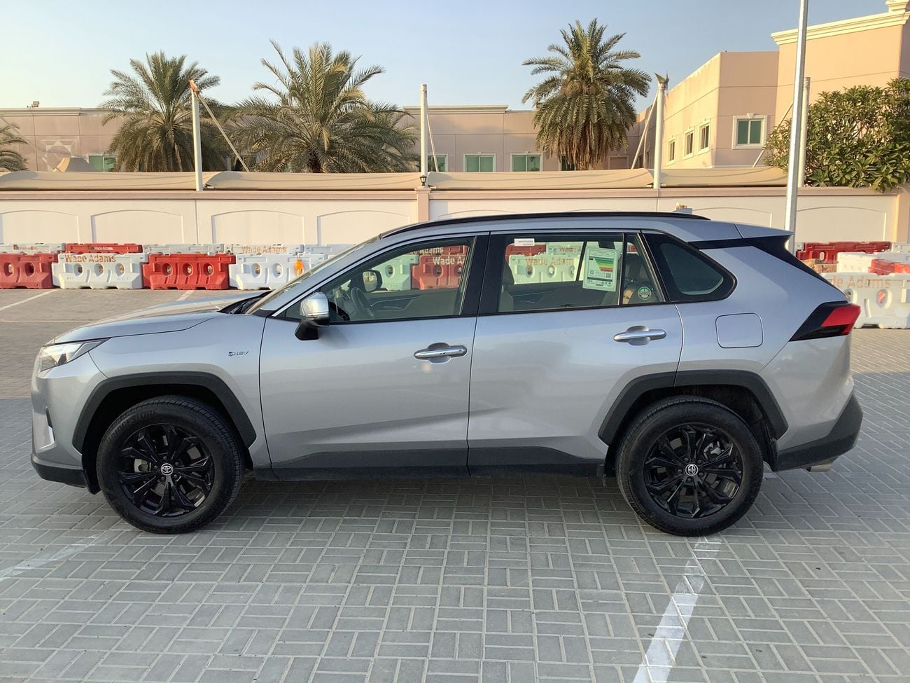 Toyota RAV4 VXR HEV