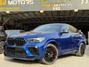 بي أم دبليو X6 M Competition 4.4L