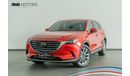 مازدا CX9 2017 Mazda CX-9 GTX AWD Full Option / Full Mazda Service History & 5 Year Mazda Warranty