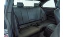 بي أم دبليو M2 Std 2017 BMW M2 / Full BMW Service History & Extended Service Contract