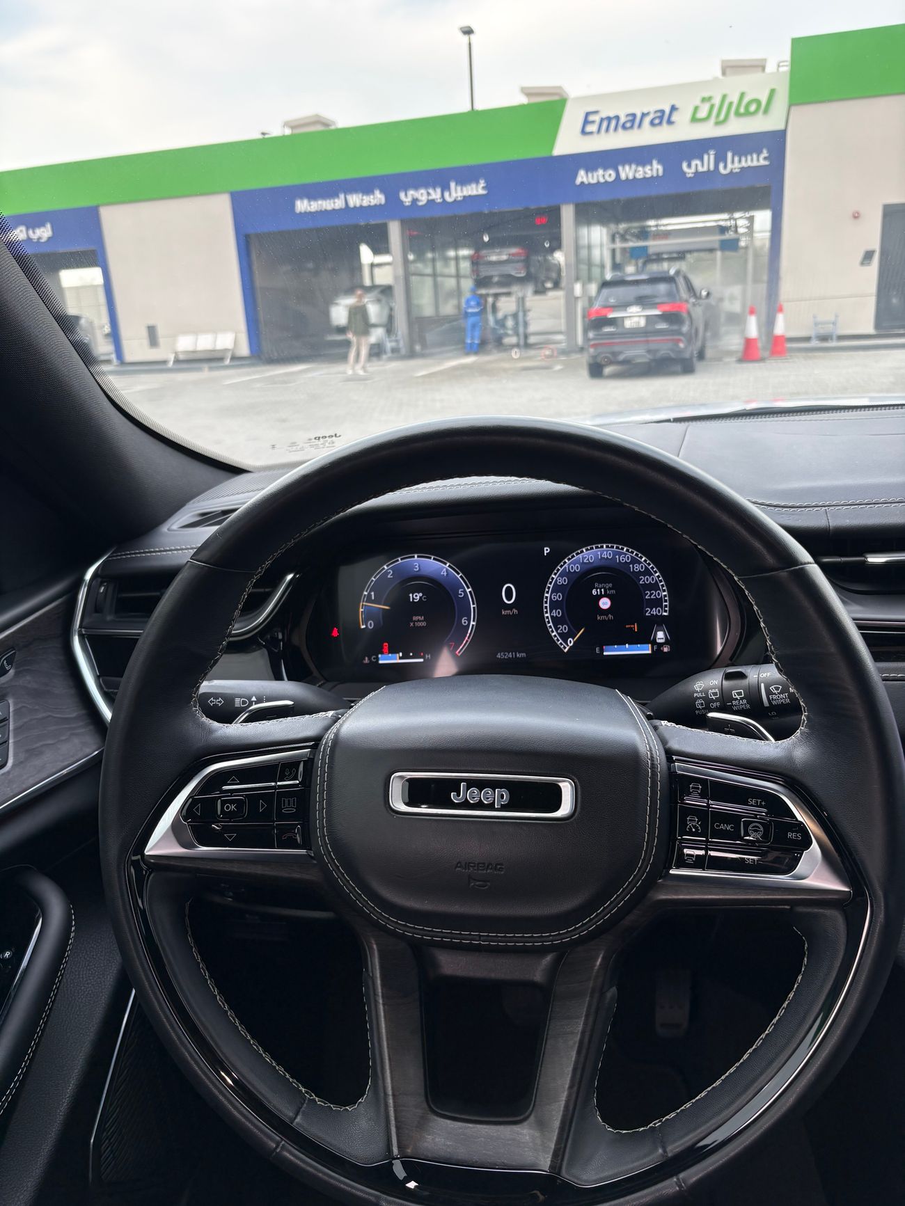 جيب جراند شيروكي