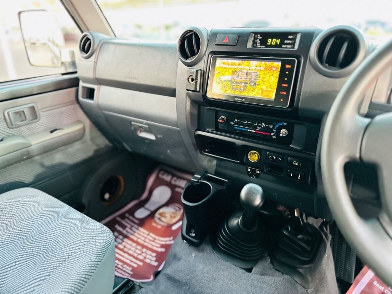 Toyota Land Cruiser 70