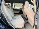 Toyota Prado TX-L