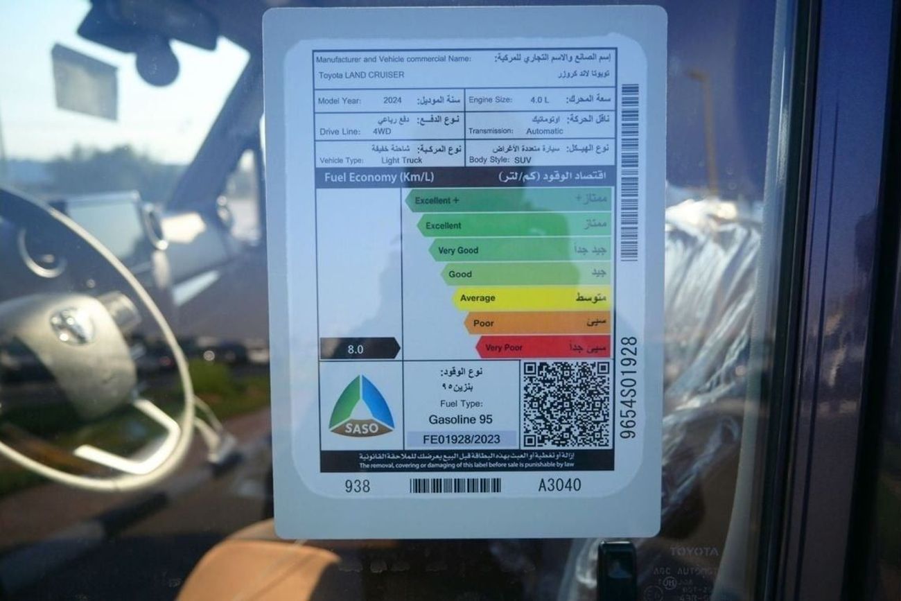 Toyota Land Cruiser 70 Toyota Land Cruiser Hard Top LC71 SHORT CHASE 4.0L Petrol AT