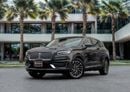 لينكولن ناوتيلوس Nautilus Reserve I 2.7L AWD | 1,685 P.M | 0% Downpayment | WARRANTY