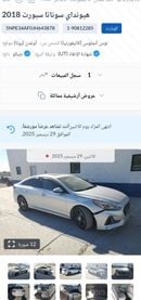 Hyundai Sonata GLS TOP