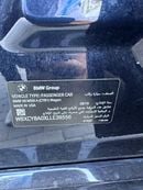 بي أم دبليو X6 4.4L TWIN TURBO V8