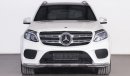 مرسيدس بنز GLS 500 4 Matic