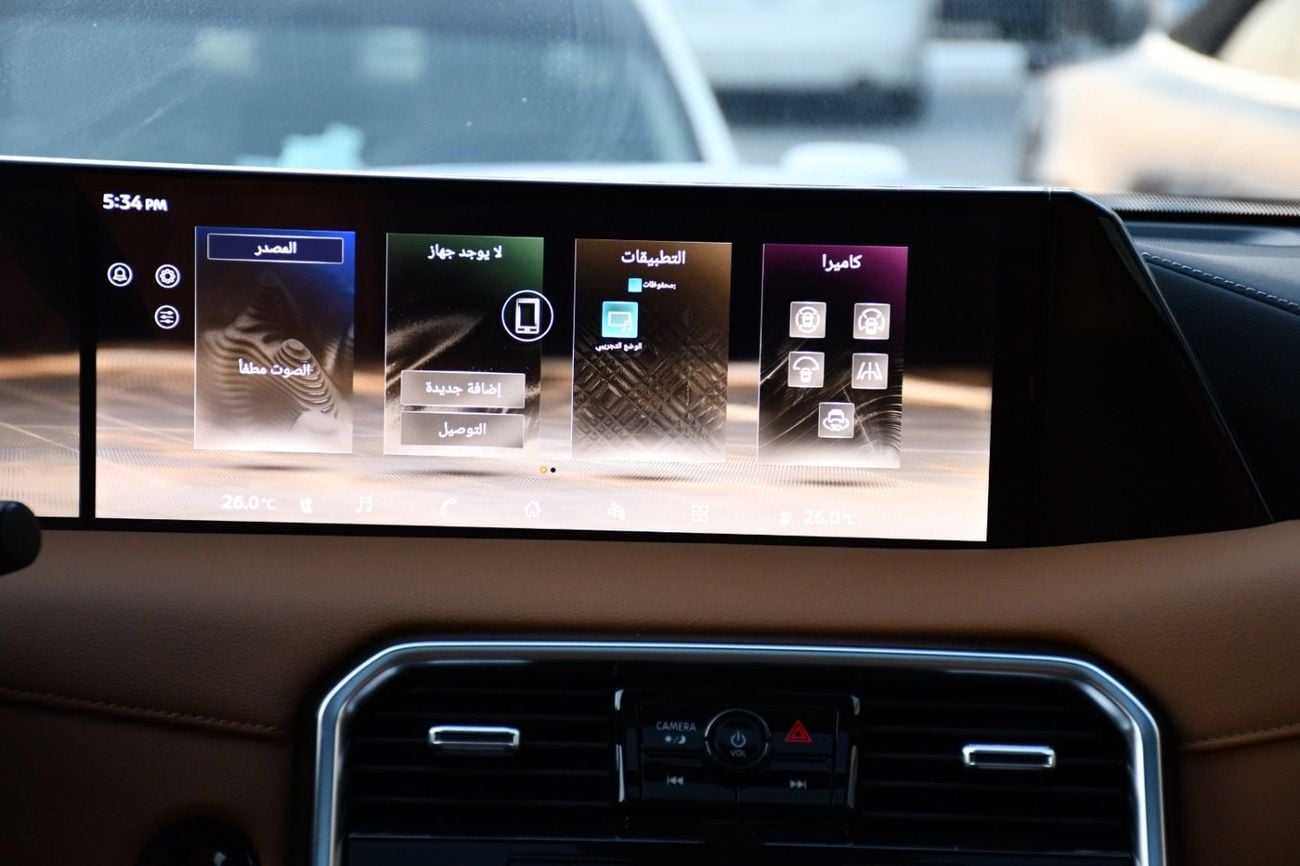 Nissan Patrol LE Platinum City 3.5L