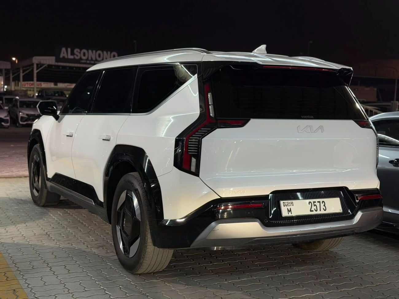 Kia EV9 AIR