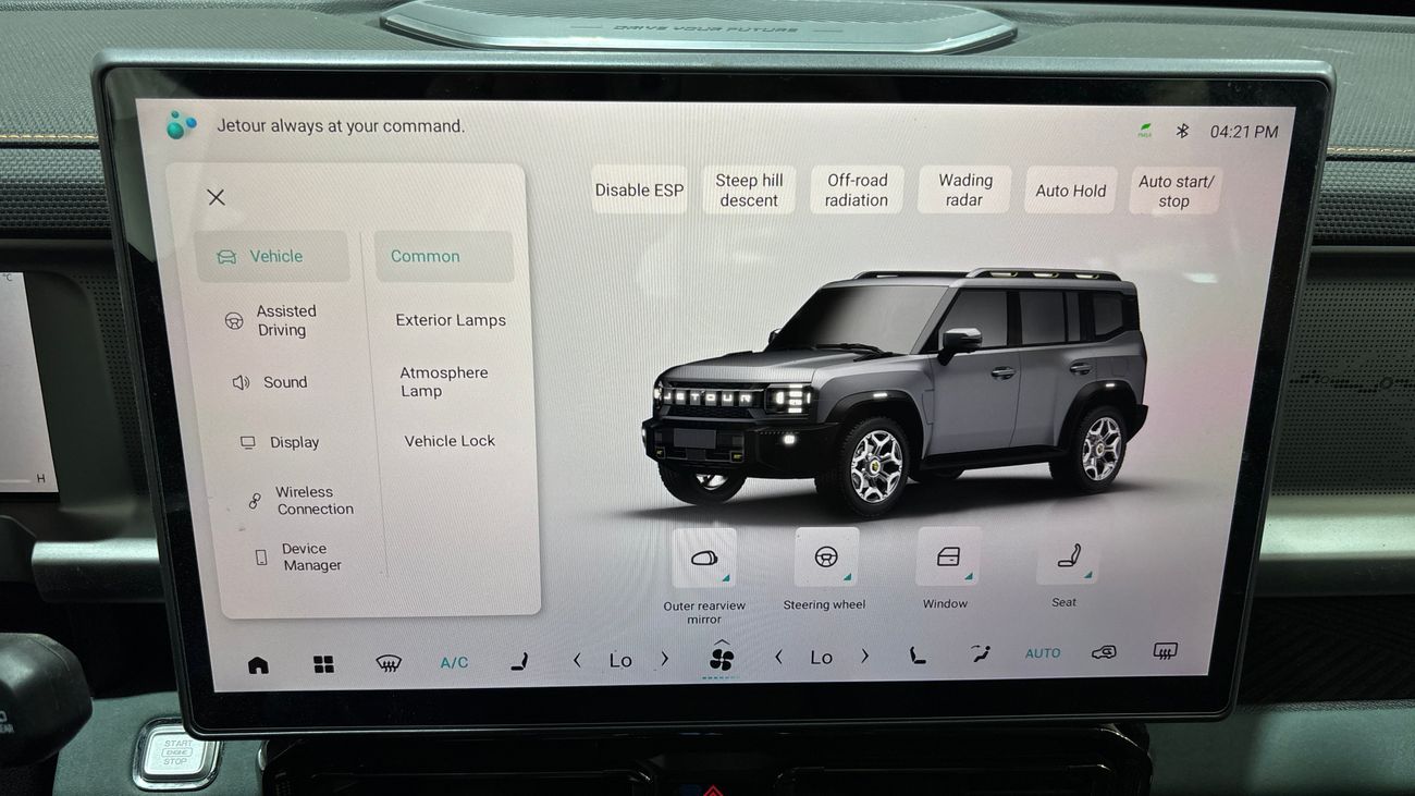 جيتور T2 LUXURY PLUS كارس24 هي سوق ضخم للسيارات المستعملة موثوق ومضمون ٪كارس24 هي سوق ضخم للسيارات المستعملة موثوق ومضمون