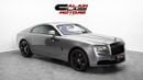 Rolls-Royce Wraith - 2017 - GCC Specs