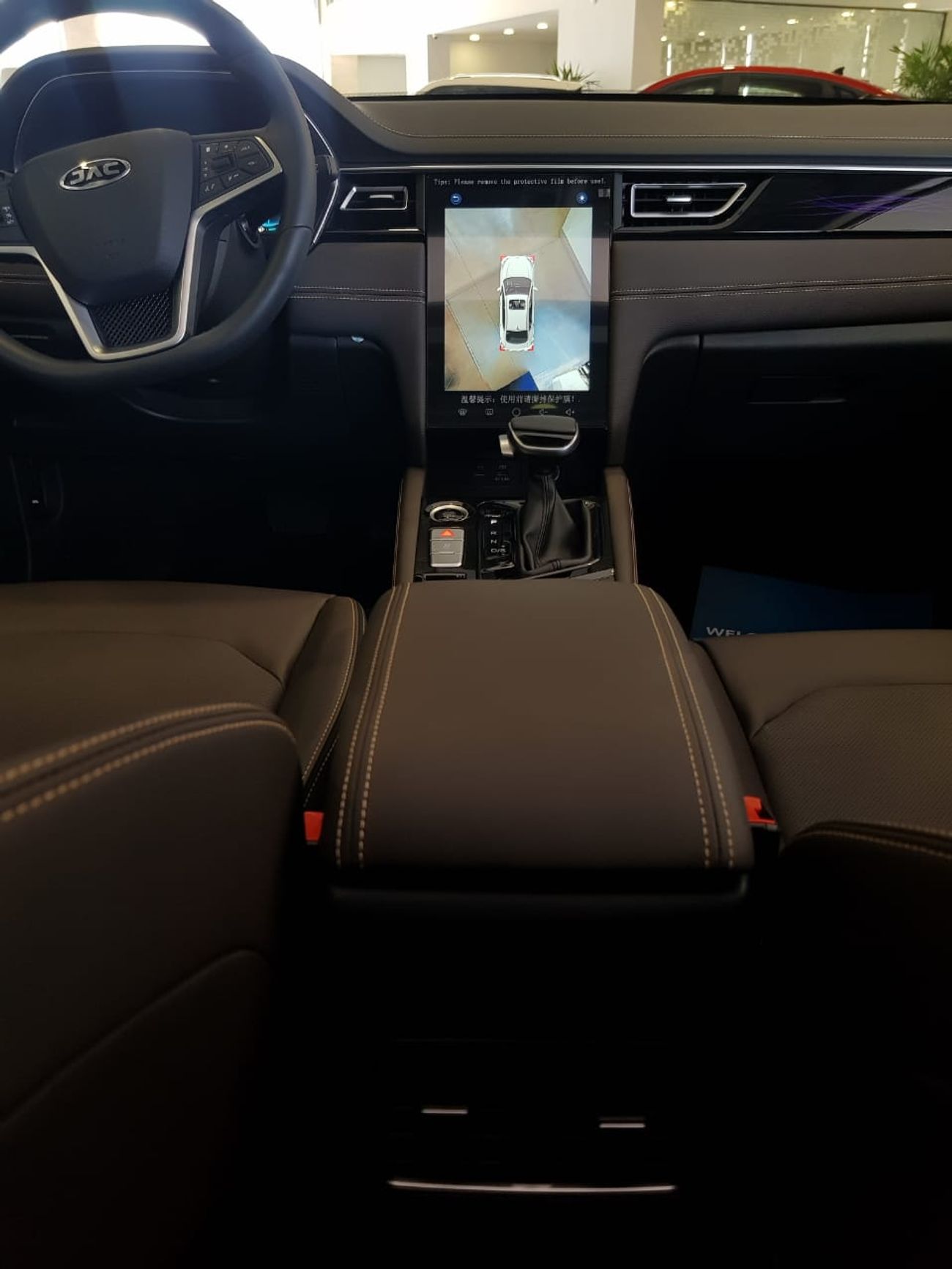 JAC J7 JAC J7 1500TERBO CVT FLAGSHIP (ESP/ESC)(HAC)(Smart Entry & Keyless Start)