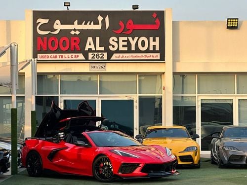 شيفروليه كورفت شيفورليه كورفت C8 2LT 2024 وارد أمريكا فل ابشن بحاله ممتازه