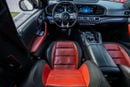 Mercedes-Benz GLE 63 S AMG Coupe 4MATIC+
