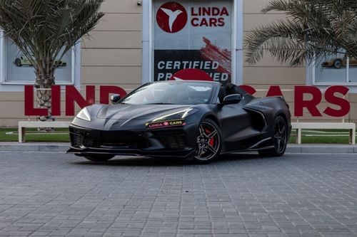 Chevrolet Corvette 3LT 6.2L (490 HP) Coupe 2022 Chevrolet Corvette Stingray 3LT Z51 Performance Package | Warranty