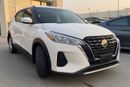 Nissan Kicks S 1.6L