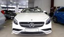 مرسيدس بنز S 63 AMG كوبيه