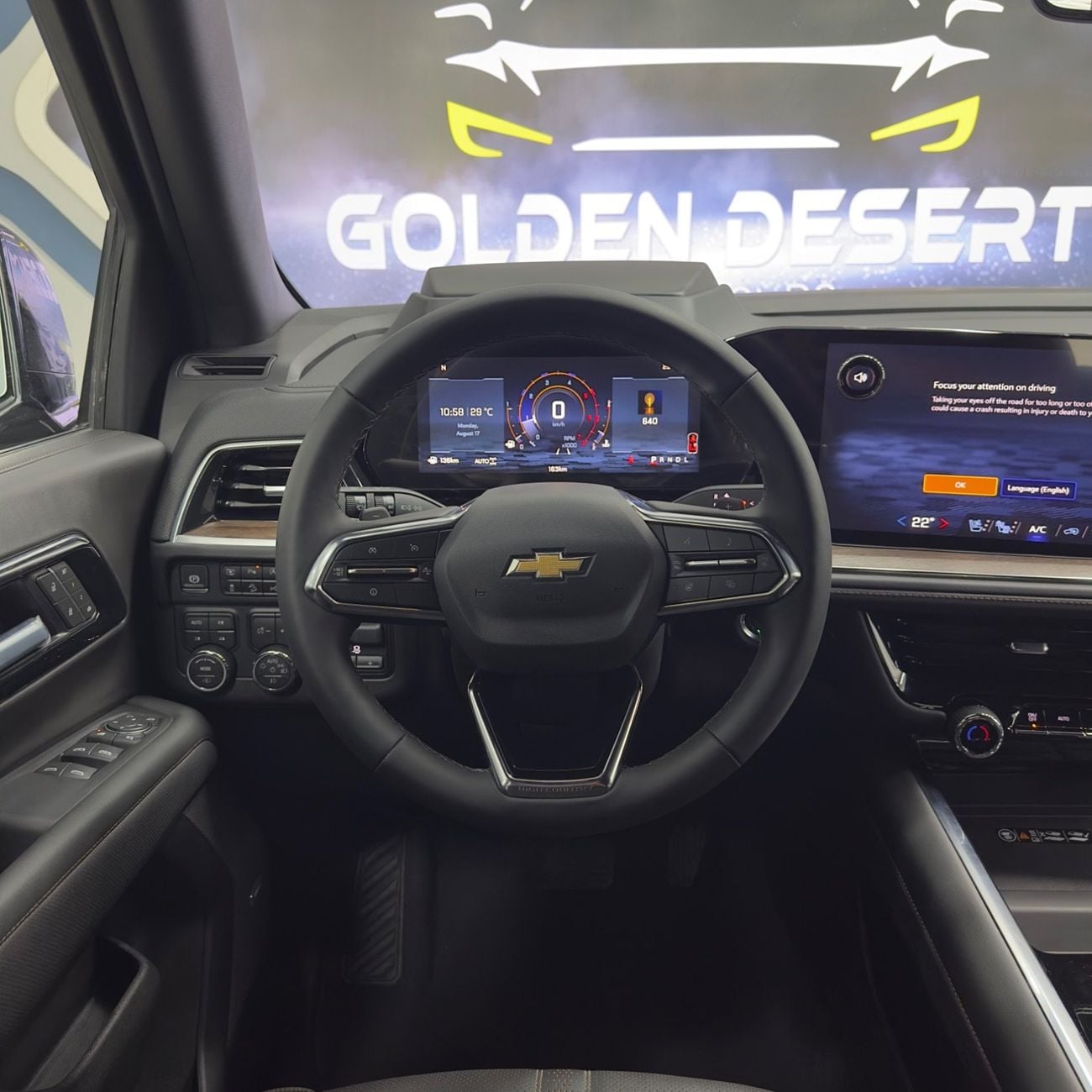 Chevrolet Tahoe