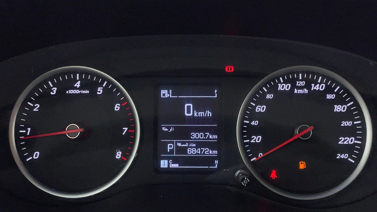 Chevrolet Captiva LS 1.5 | Zero Down Payment | Home Test Drive