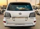 Lexus LX 570 Supercharged