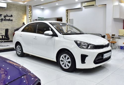 كيا بيجاس GLS EXCELLENT DEAL for our KIA Pegas ( 2024 Model ) in White Color GCC Specs