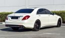 مرسيدس بنز S 63 AMG V8 BITURBO